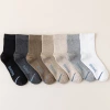Sock stall, one-piece consignment, essential oil socks, men's short socks, summer thin sports, antibacterial, deodorizing, sweat-absorbing, low-top men's mid-calf casual socks wholesale, one-piece consignment Specification image